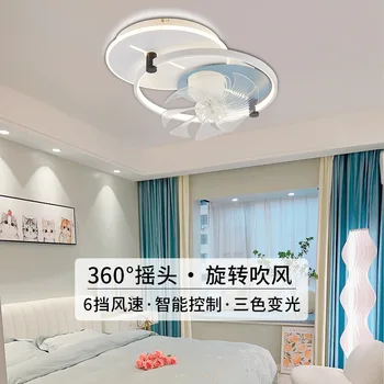 вентилятор aking Head, главная спальня, скандинавский креатив, современный и простой Потолочный светильник для детской комнаты, лампы Guangdong Zhongshan