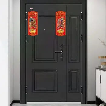 Традиционные Китайские Дверные Наклейки В Китайском Стиле Dragon Door God Stickers Стекаются На Удачу, Новоселье, Входная Дверь для Китайцев