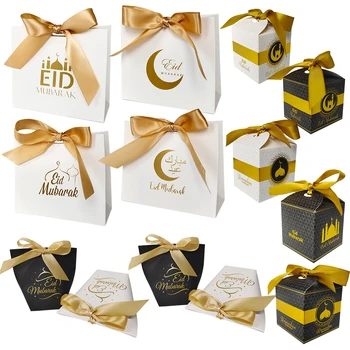Подарочные пакеты 5шт на Ид Мубарак Белые Черные Бумажные пакеты для печенья и конфет для украшения исламской вечеринки Рамадан Упаковка подарочных принадлежностей