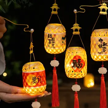 Фонарь ручной работы в середине осени, подарок для детей, светящаяся китайская лампа в китайском стиле, Древний портативный Новогодний