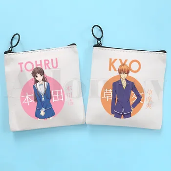 Корзина с фруктами Kyo Cat Сумка с аниме-мультфильмом, кошелек для монет, Маленькая сумка для хранения, сумка для карт, сумка для ключей, сумка для монет, сумка для ключей на молнии