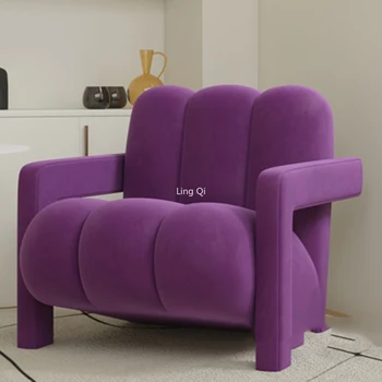 Роскошное Современное Кресло Для Гостиной Nordic Ergonomic Lounge Protection Стулья Для Взрослых Дизайнерская Мебель Для Продажи Напольных изделий