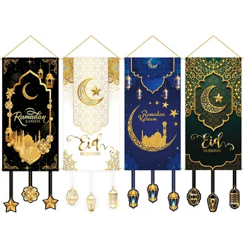 Ид Мубарак Дверной Декор Рамадан Карим Баннер Флаг Рамадан Украшение Для Дома Исламская Мусульманская Вечеринка Декор Ид Аль Адха Подарки