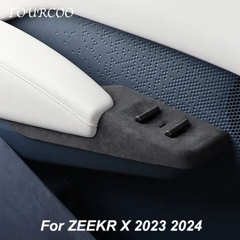 Для ZEEKR X 2023 2024 Кнопка Подъема Оконного Стекла Панель Из Замши Полный Пакет Декоративных Наклеек Аксессуары