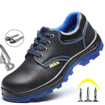 2021 Мужские рабочие ботинки, защитная обувь, мужская противоударная рабочая обувь, Строительные рабочие защитные ботинки, обувь со стальным носком.