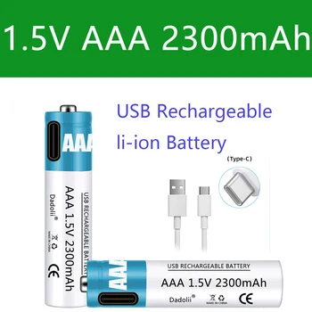 Новая аккумуляторная батарея 1,5 В AAA, литий-полимерная аккумуляторная батарея емкостью 2300 мАч, быстрая зарядка с помощью USB-кабеля Type-C