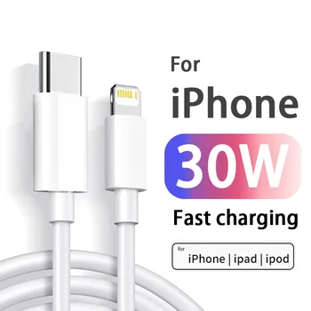 Кабель для зарядки PD 30 Вт от USB C до Lightning Fast для Apple iPhone 14 13 12 11 Pro Max X XS 8 7 Plus, кабель, зарядное устройство для телефона, Аксессуары