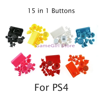 10 комплектов пластиковых кнопок 15 в 1 для запасных частей контроллера PlayStation PS4 jds001 010