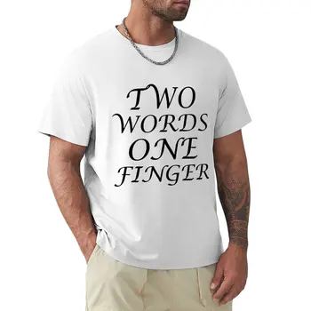 Футболка TWO WORDS ONE FINGER, Блузка, летний топ, футболка для мужчин