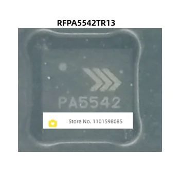 RFPA5542TR13 PA5542 QFN20 100% новый