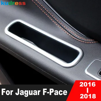 Коробка для хранения задней двери Автомобиля, Рамка, Накладка для Jaguar F-Pace 2016 2017 2018, Матовая отделка из АБС-пластика, Аксессуары для литья интерьера