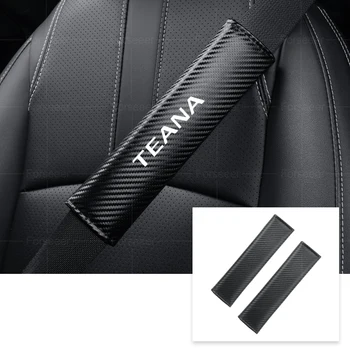 Подходит Для Nissan Teana J31 J32 J33 L33 2015 2016 2017 2004-2018 2шт Чехол для Ремня безопасности Автомобиля Из Углеродного Волокна Защитный Чехол Аксессуар
