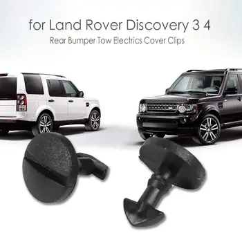 Зажимы для накладок на глаза 2 шт. Отличная и прочная пластиковая упаковка для Land Rover Discovery 3 4 Range Rover Sport Small