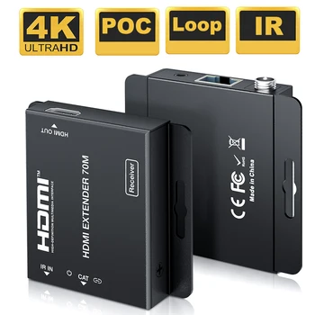 Удлинитель HDMI 4k 30 Гц Видео до 70 м с ИК-управлением POC Cat5e/6/7 Кабель HDMI HDCP 1.4 для HDTV apple TV PS4 PC