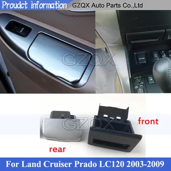CAPQX Для Toyota Land Cruiser Prado LC120 2003-2009 Автомобильная Передняя Центральная Панель Управления Приборной Панелью Пепельница Пепельница Задняя Пепельница