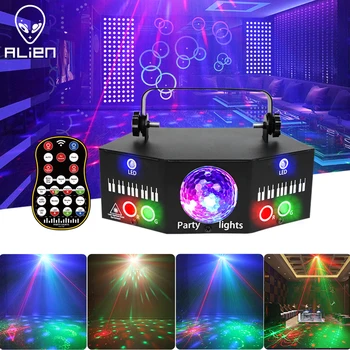 ALIEN DJ Disco Party Двойной Красно-Зеленый Узор Лазерный Проектор LED Magic Ball RGBW Стробоскоп Рождественский Праздничный Свадебный Сценический Эффект