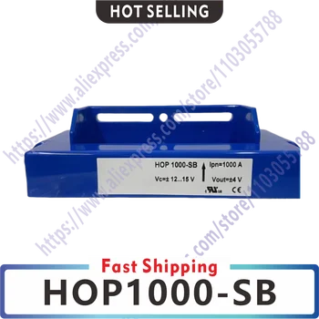 Оригинальный датчик тока HOP1000-SB