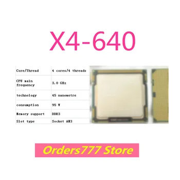 Новый импортный оригинальный процессор X4-640 640 4 ядра 4 потока Сокет AM3 3,0 ГГц 95 Вт 45 нм DDR3 R4 гарантия качества