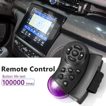 11-кнопочный переключатель управления, автомобильная Bluetooth-совместимая стереокнопка, автомобильный контроллер рулевого колеса для головного устройства, батарея AAA