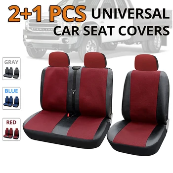 1 + 2 чехла для сидений для фургона /van Universal из искусственной кожи Цвет красный /черный Синий/черный