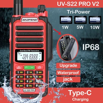 Baofeng UV-S22 Pro V2 10 Вт IP68 Водонепроницаемая Портативная Рация Дальнего Действия Зарядное Устройство Type-c Мощная Антенна UHF VHF 2023 baofeng UV68