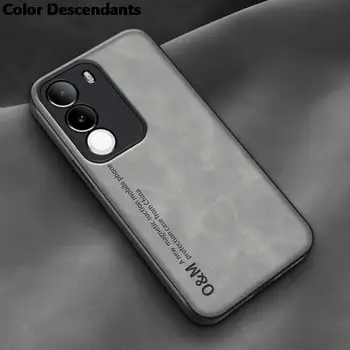 Роскошный чехол из искусственной кожи для Vivo iQOO Pro, матовый силиконовый защитный чехол для телефона Vivo V17 Neo iQOO Neo Coque, противоударный