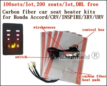 DHL бесплатно, 100 компл./лот, 200 мест/лот, комплекты обогревателей сидений из углеродного волокна для Honda Accord/CRV/INSPIRE/URV/XRV