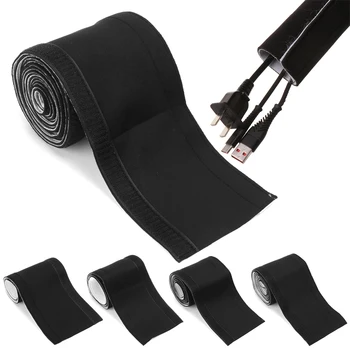 Magic Tape Кабельный рукав для управления шнурами, органайзер, защита для проводов, гибкий кабельный чехол для домашнего офиса, компьютерные принадлежности