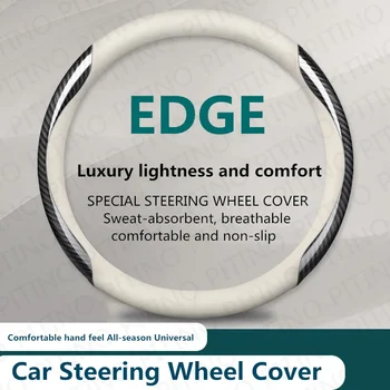 Чехол на рулевое колесо автомобиля для Ford Edge, Противоскользящий, износостойкий, впитывающий пот, 37-38 см, Аксессуары для руля