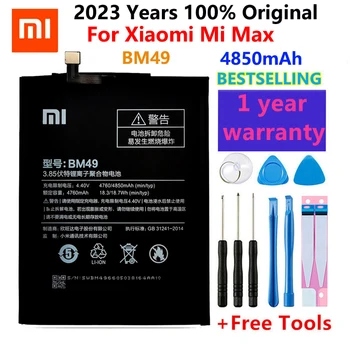 Оригинальный аккумулятор Xiao Mi BM49 для Xiaomi Mi Max, литий-полимерные аккумуляторы для замены телефонов емкостью 4850 мАч + инструмент