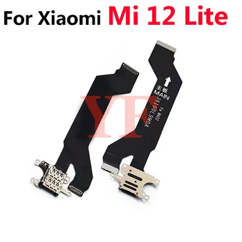 Для Xiaomi Mi 12 Lite 11 Lite POCO F3 F4 5G Redmi K40 Pro K40 Gaming K40S Держатель SIM-карты Слот Для Лотка Гнездо Считывателя Гибкий Кабель