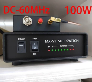 Коробка переключения SDR TX/RX постоянного тока-60 МГц 100 Вт для добавления дисплея спектра для трансивера