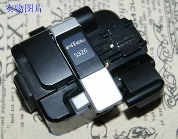 Сделано в Японии Оригинальный Fitel S326 S326A Высокоточный Волоконно-Оптический Кливер Furukawa S326 Fiber Cutter Инструмент для резки волокон