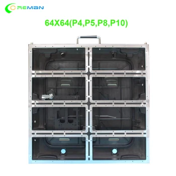Пустой светодиодный шкаф 640x640mm P4 P5 P8 P10 с арендованными светодиодными индикаторными плитками, 64x64 алюминиевый светодиодный витринный шкаф для литья под давлением