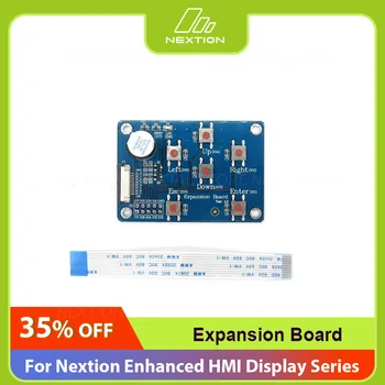Плата расширения NEXTION для Nextion с расширенным набором функций ввода-вывода с резистивным сенсорным дисплеем Nextion HMI