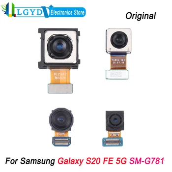 Оригинальный набор камер Задние камеры (Телеобъектив + Широкая + Основная камера) + Фронтальная камера для Samsung Galaxy S20 FE 5G SM-G781
