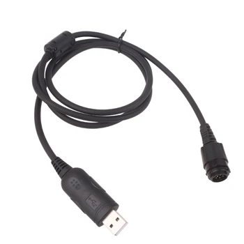 Для XTL5000 XTL1500 XTL2500 HKN6184C Двухстороннее радио USB кабель для программирования Walkie