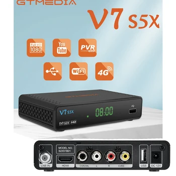 5ШТ GT MEDIA V7 S5X DVB-S/S2/S2X Спутниковый ресивер 1080P Full HD H.265 с USB WIFI v7 hd