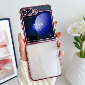Для Samsung Galaxy Z Flip 5 4 3 ZFlip5, роскошный прозрачный ультратонкий складной противоударный жесткий чехол, аксессуары