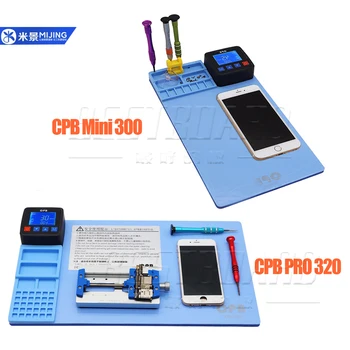 Mijing CPB 320 Pro Cpb Pad ЖК-нагревательная разделительная пластина для дисплея iPad iPhone, сенсорного экрана, разборки, замены, ремонта. Инструмент