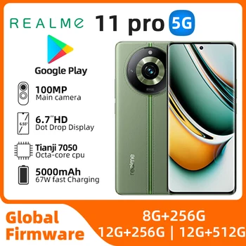 Realme 11pro Android 5G Разблокирован, 6,7 дюймов, 512G, все цвета в хорошем состоянии, оригинальный подержанный телефон