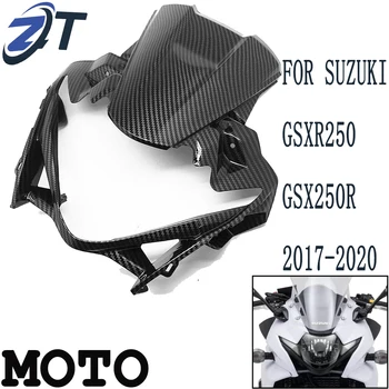 Фитинги для обтекателей из ABS углеродного волокна для мотоциклов с литым под давлением защитным корпусом ДЛЯ Suzuki GSXR250 2017 2020