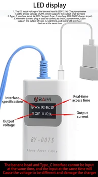 Кабель для быстрой зарядки BY-007S с функцией Smart Charging Detect, Type C Lightning, Micro USB, интерфейс для трех устройств.