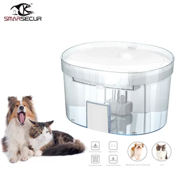 Простая поилка для домашних животных, собак, кошек, фонтан для воды, Электрическая автоматическая поилка, дозатор, контейнер