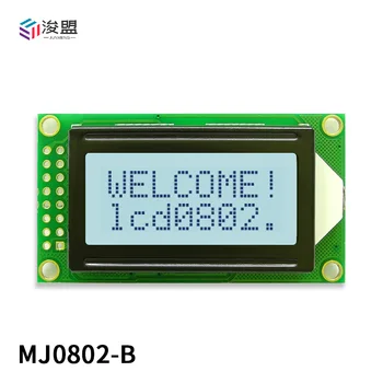 жк-модуль 0802 LCD 8X2 символьный решетчатый дисплей led ST7066U желтый зеленый синий 5V