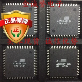 ATMEGA8L-8AU ATMEGA8L ATMEGA8 Совершенно новый и оригинальный чип IC