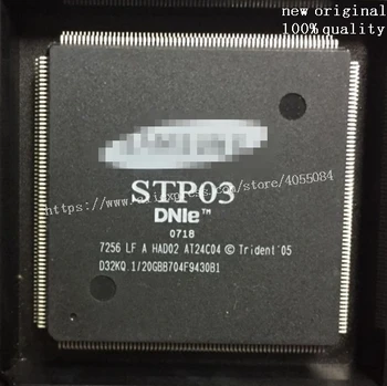 STP03 STP03 Совершенно новый и оригинальный чип IC DNLE 7256 LF AHAD02 AT24C04 TRIDENT