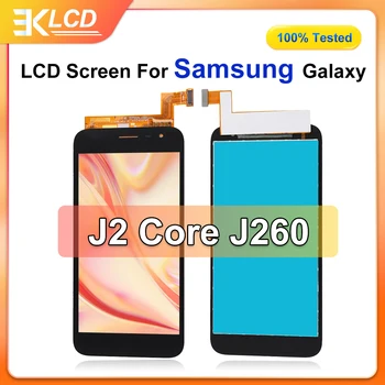 Высококачественный ЖК-дисплей для Samsung Galaxy J2 Core J260 Замена дигитайзера с сенсорным экраном в сборе Протестировано хорошо, битых пикселей нет