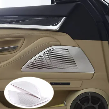 Автомобильный дверной звуковой сигнал, звук громкоговорителя, Наклейка для отделки крышки динамика, аксессуары для интерьера BMW 5 серии F10 2011-2017
